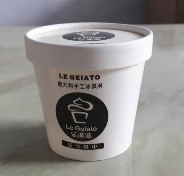 Wegwerp ijsbekers met deksels Custom Printed PP / Paper Frozen Dessert Containers for Gelato, Yogurt & Takeaway