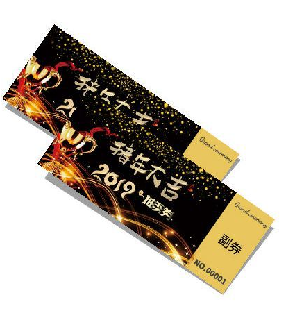 Custom Fan-Fold / Z-Fold Ticket Paper met hologram & Hot Stamped Design, Offset Printed Security Vouchers, Perforated Coupons, Promotion Ticket Vouchers