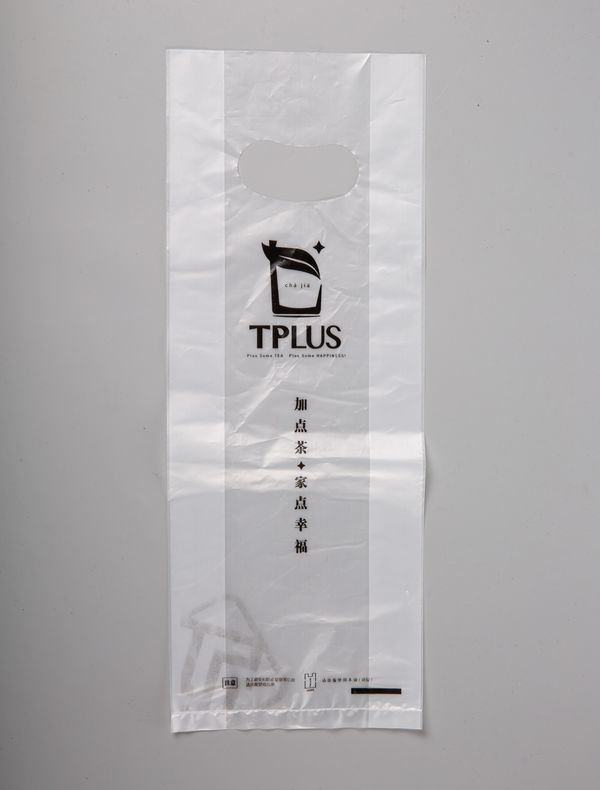 EVA Plastic Type Custom Packaging Bags voor het accepteren van aangepaste bestellingen en logo-aanpassing