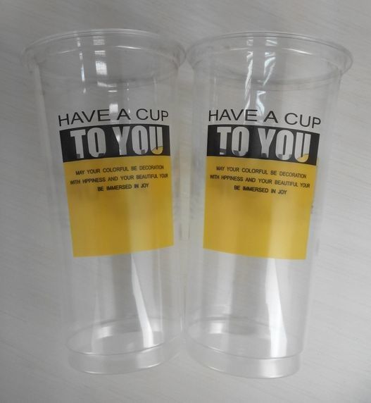 Blaar die van de Thee de Plastic Koppen van de HUISDIEREN500ml 16oz Bel Injectie het Vormen vormen
